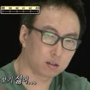 새마을식당 홍대서교점 이미지