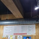 올레에반하다 | 서귀포 제주흑돼지 로컬 맛집 추천, 올레시장 근처 ‘오돈가’ 꼬들살에 반하다