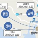 호카호카 이미지
