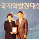 조선대학교병원 이미지