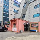 581 | (경기/가평) 청평 근처 가평 생선구이 맛집 제주 화덕 생선구이 솔직후기(솥밥까지 완벽)