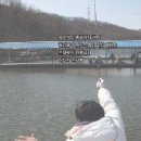 우동양어장