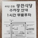 영남카센타 이미지