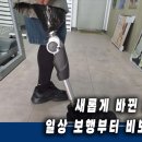 디자인에스앤피