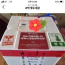 원주왕막걸리