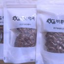 바른멍쿡 이미지