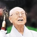 대덕실당 이미지