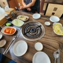 병점2동 주민센터 이미지