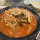 고래짬뽕 - 거창군 | 고래짬뽕