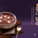 삼덕교 이미지