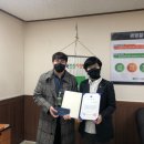 한국보안평가