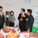 웰빙나라 이미지