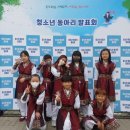지행초등학교 경기북부시민신문