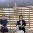 주식회사 파인트리