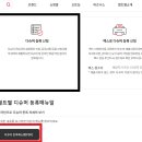 앨트웰(주) 이미지