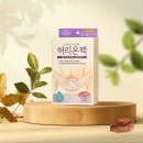 더영메디 이미지