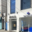 테로 | 안양 파티룸 어리테인테로후기
