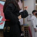 참좋은태권도 이미지