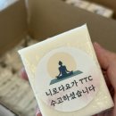 요가비르야 이미지