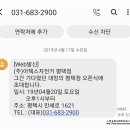 해드래 이미지