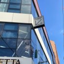 GS부산남포점 이미지