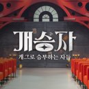 일오삼종합광고