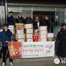 국가대표 S 태권도 이미지