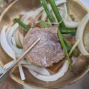 [아산] 아산 맛집 곰탕 국밥 추천 - 큰집한우곰탕소머리국밥 솔직후기 ( ft, 천안 코스트코 근처 맛집 )