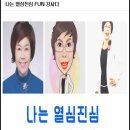 더행복여가문화협회 이미지