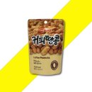 머거본