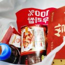 만나통닭 이미지