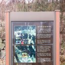 구억리 마을회관 | 국창 권삼득 생가와 묘역 답사기