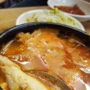 동녘에회뜰때
