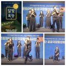 부천시민회관소공연장 이미지