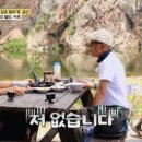 진짜백반 일간스포츠