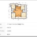 (좌동)LIG건영아파트 이미지