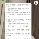 디어원케이크