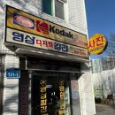 영상칼라현상소