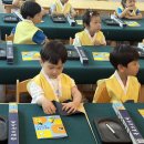 어린이박물관 - 문방사우를 찾아라! 이미지