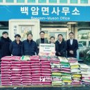 디피케이(주) 이미지