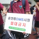 백영고등학교 이미지