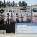 봉원초등학교 이미지