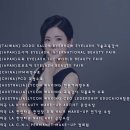 미유(MEEU) 이미지