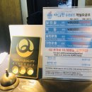 사이판온천호텔 이미지