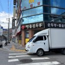 명품순두부 상모사곡점 | 상모사곡 맛집 명품순두부 한식 든든한 내돈내산!