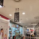 뉴코아 아울렛산본점(산본쇼핑센터) 이미지