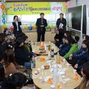 키즈영어아카데미(화천) 이미지