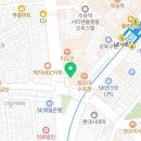 경희새록한의원 이미지