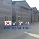 성석삼거리(고봉로) 이미지