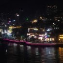 교동시장3길 이미지